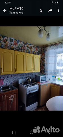 

1-к. квартира, 39 м², 2 кровати