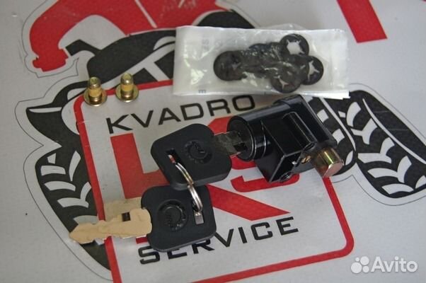 Замок для бардачка/заднего борта BRP 715001127