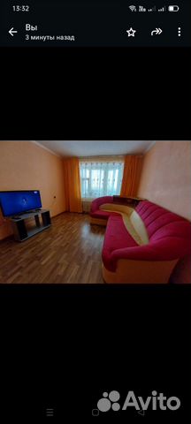 

2-к. квартира, 53 м², 3 кровати