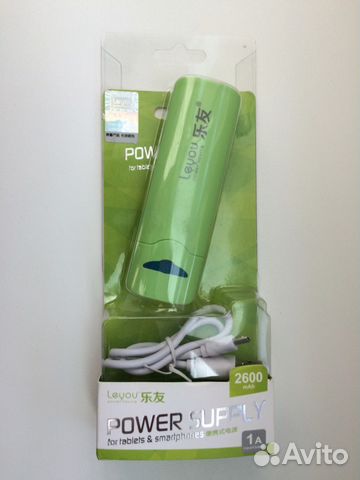 Внешний аккумулятор Пауэрбанк PowerBank 2600