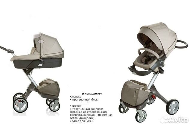 Stokke Xplory (Стокке Эксплори) 2в1 с аксессуарами