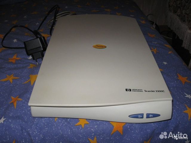 TÉLÉCHARGER DRIVER HP SCANJET 3300C DRIVER 3300C SCANJET TÉLÉCHARGER HP