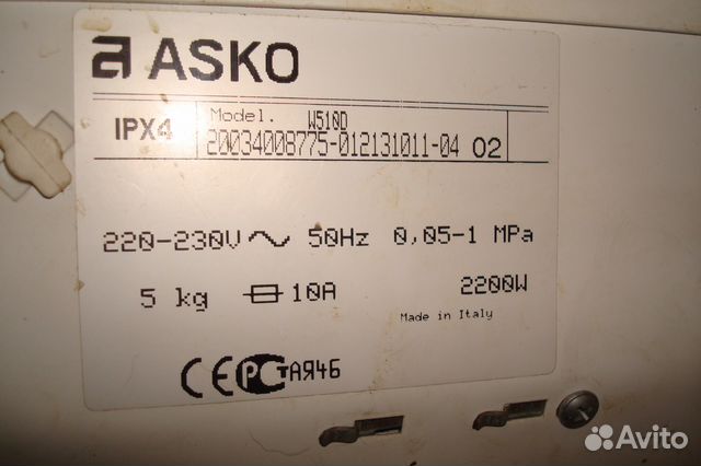 Стиральная машина Asko W510D запчасти б/у Стиральная машина Asko W510D запчасти б/у