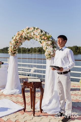 Ведущий на Корпоратив, Свадьбу, Юбилей