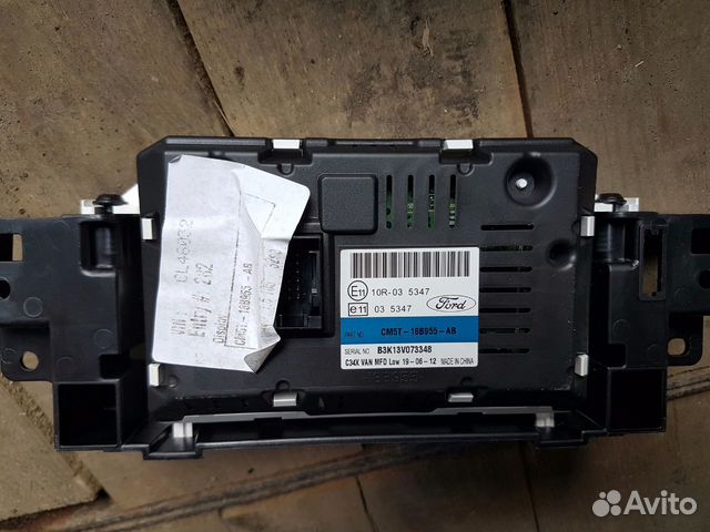 Продам рамку магнитолы ford focus 3 Продам рамку магнитолы ford focus 3