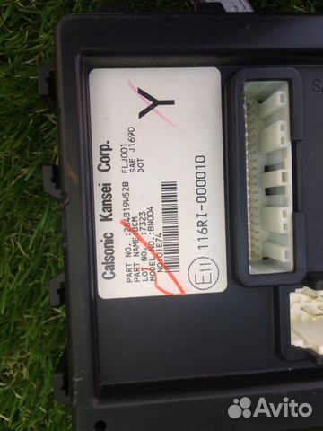 Блок управления двигателем Nissan Teana J31 3.5л