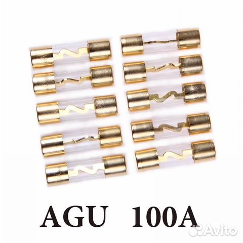 Предохранители AGU типа