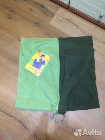 Слинг с кольцами