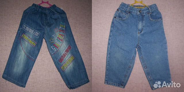 Джинсы, штаны, костюмы 86-92см