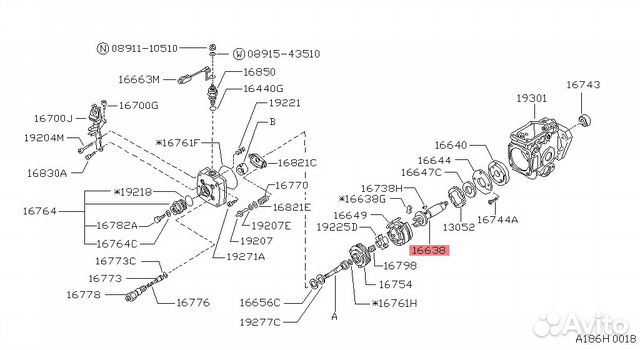 Вал Тнвд 16730-16A00 для Nissan Вал Тнвд 16730-16A00 для Nissan