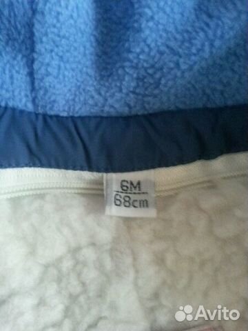 Детский зимний комбез трансформер Детский зимний комбез трансформер