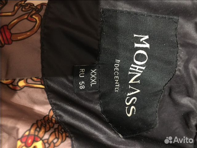 Продам куртку Продам куртку