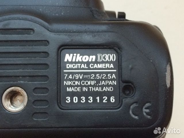 Nikon d300 Nikon d300