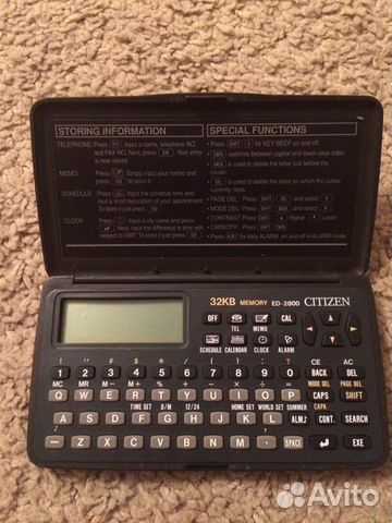 Инструкция casio dc 7500rs Инструкция casio dc 7500rs