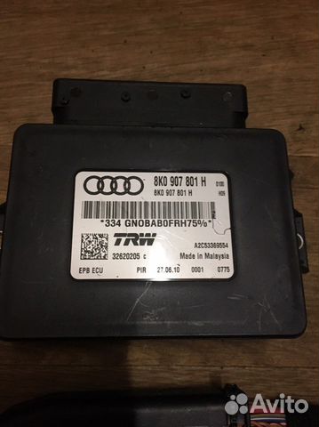 Блок управления ручником Audi A4 8K B8 A6 C7 A7 A8 Блок управления ручником Audi A4 8K B8 A6 C7 A7 A8