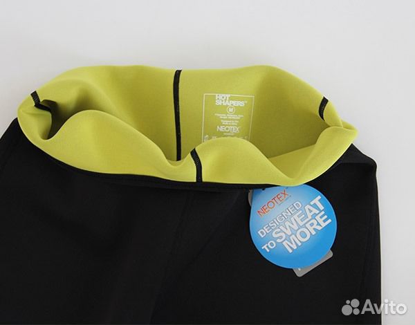 Брюки (леггинсы) для похудения Hot Shaper Брюки (леггинсы) для похудения Hot Shaper