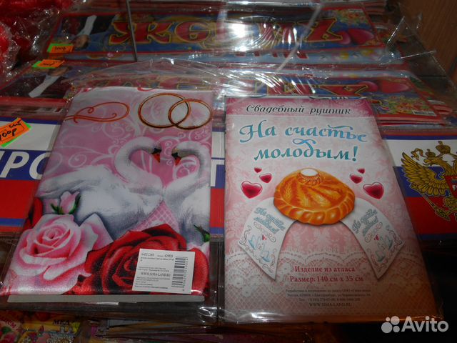 Ползунки для кон, замочек, мешок на 3 лит. банку Ползунки для кон, замочек, мешок на 3 лит. банку