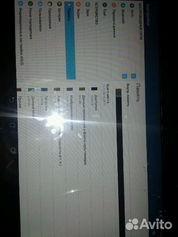 Asus TF103C K010 запчасти Asus TF103C K010 запчасти