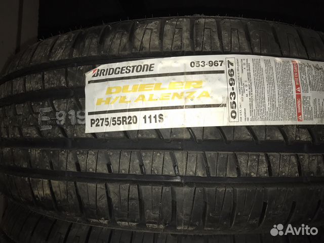 Bridgestone Dueler H/L Alenza 275/55R20