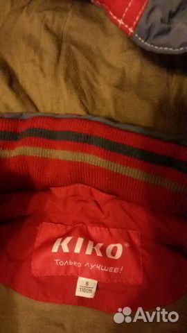 Костюм демисезонный Кико 110 см