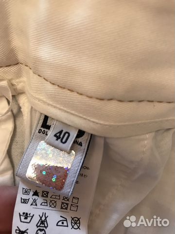 Юбка Dolce Gabbana новая Юбка Dolce Gabbana новая
