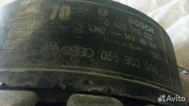 Генератор Volkswagen Passat B5 Генератор Volkswagen Passat B5