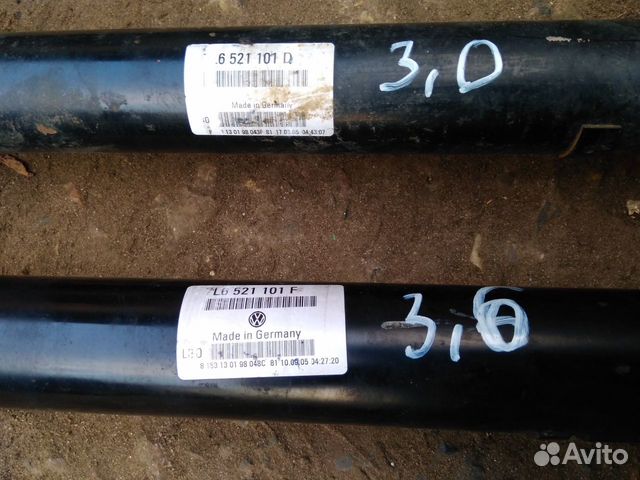 Кардан передний VW Туарег Ауди Q7 Порш Каен 955 57