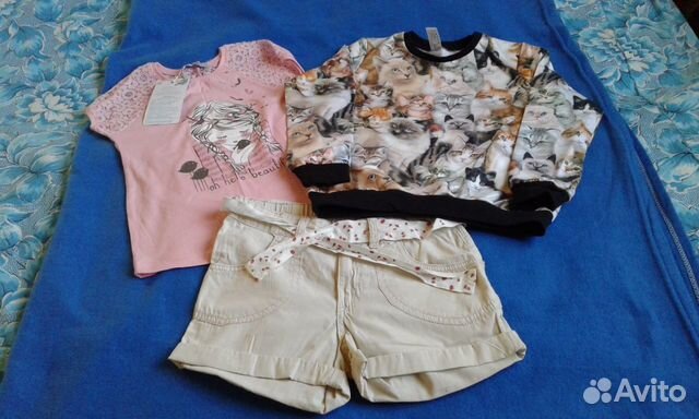 Пакетик вещей— фотография №1