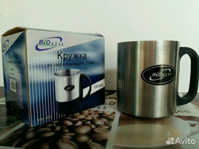 Подарочные кружки Подарочные кружки