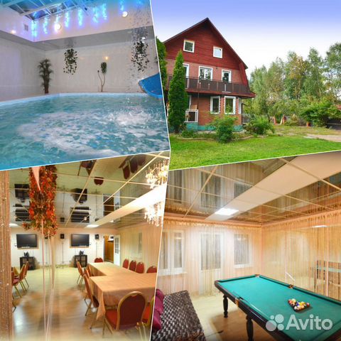 

10-к. и более коттедж, 632 м²