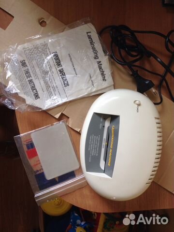 Машинка для ламинирования (ламинатор) Машинка для ламинирования (ламинатор)