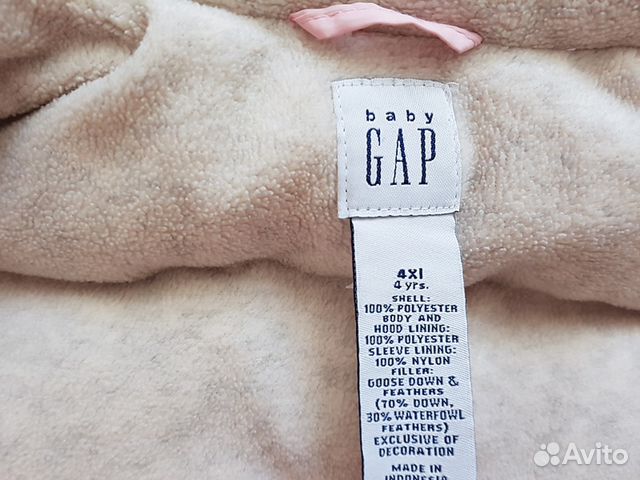 Куртка для девочки GAP Куртка для девочки GAP
