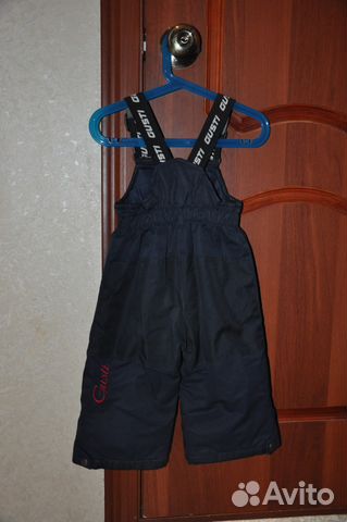 Зимний комплект Gusti Зимний комплект Gusti