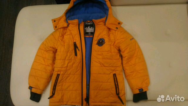 Зимний комплект Gusti