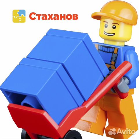 Работа вахтовым методом в ленобласти, магазин все для праздника рязань ул интернациональная и маршрут 50 автобуса спб на карте Работа вахтовым методом в ленобласти