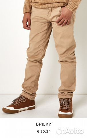 Джинсы Diesel Benetton шорты Джинсы Diesel Benetton шорты