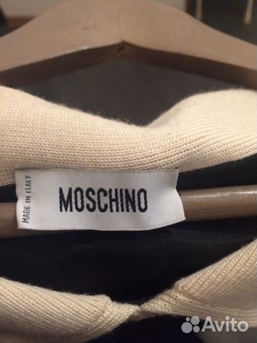 Платье трикотажное Moschino Платье трикотажное Moschino
