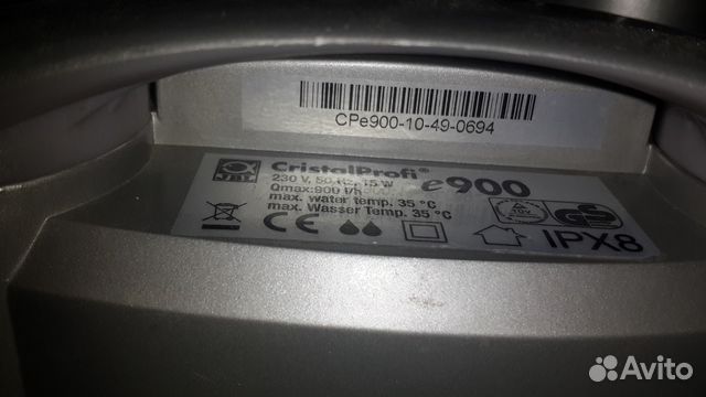 Внешний фильтр JBL CristalProfi e900 купить на Зозу.ру - фотография № 2