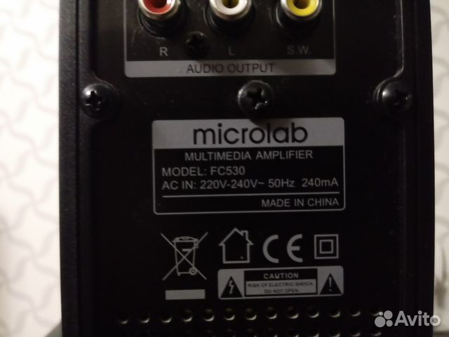 Microlab fc530 схема