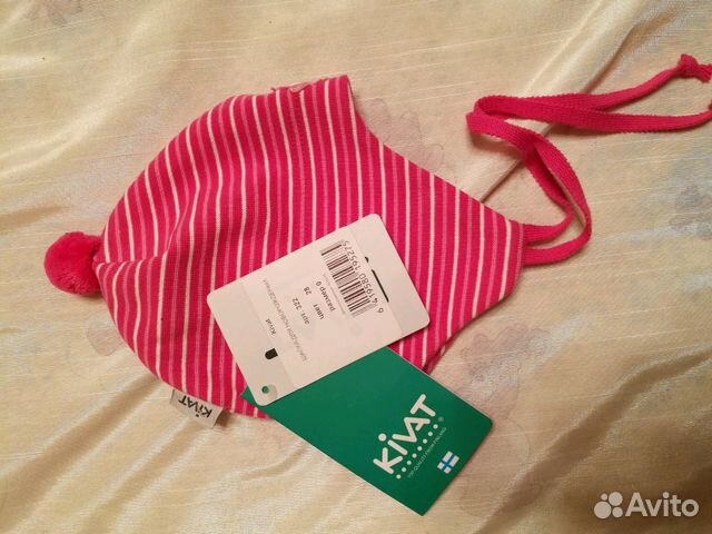 Новая Kivat весна лето разм 0