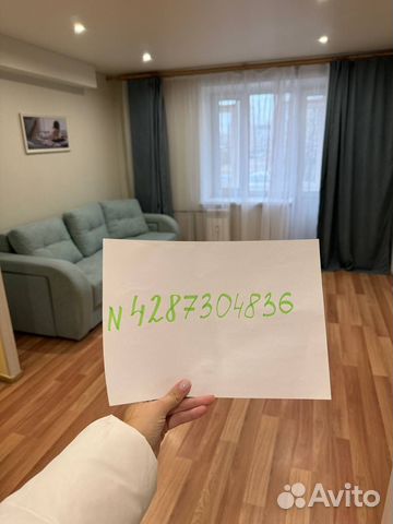 

Квартира-студия, 25 м², 2 кровати