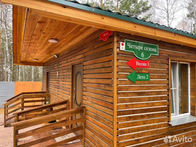 

1-к. таунхаус, 30 м²