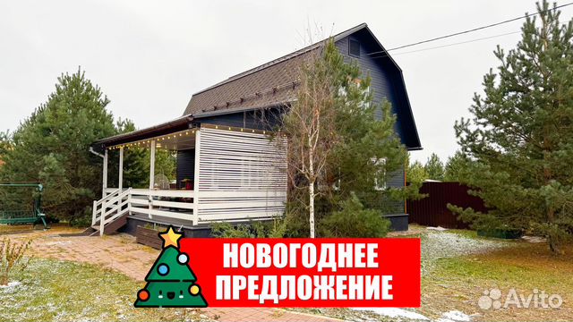 

4-к. дом, 90 м²