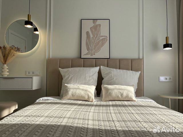 

2-к. квартира, 44 м², 2 кровати
