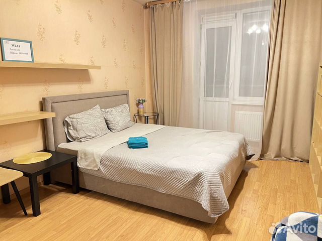 

1-к. квартира, 40 м², 1 кровать