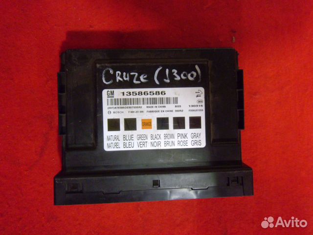 Блок комфорта Chevrolet Cruze (Шевроле Круз) Блок комфорта Chevrolet Cruze (Шевроле Круз)