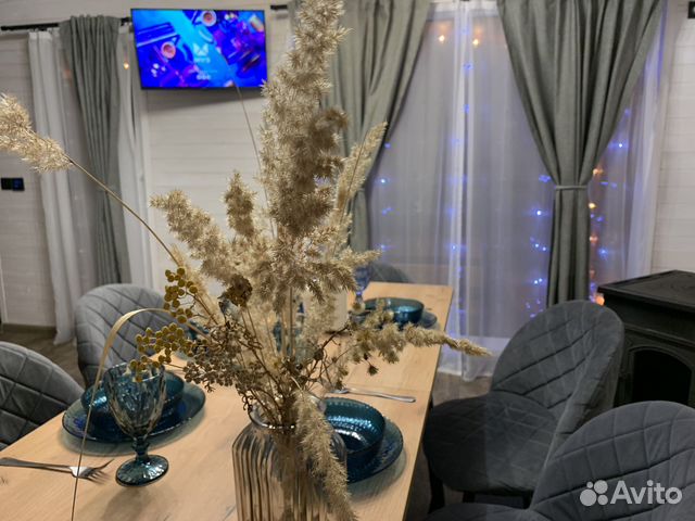 

2-к. квартира, 52 м², 2 кровати