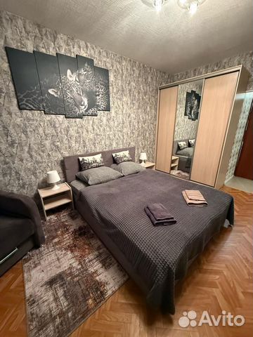 

2-к. квартира, 47 м², 4 кровати