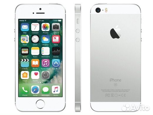 Buy factory unlocked iphone 5 in india