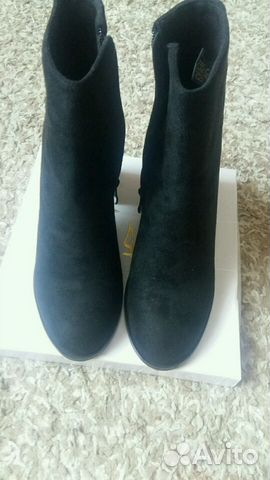 Ботильоны Ботильоны